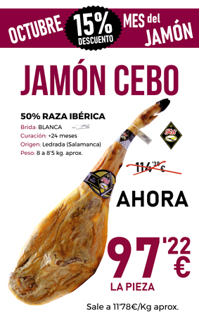 Jamon01.jpg