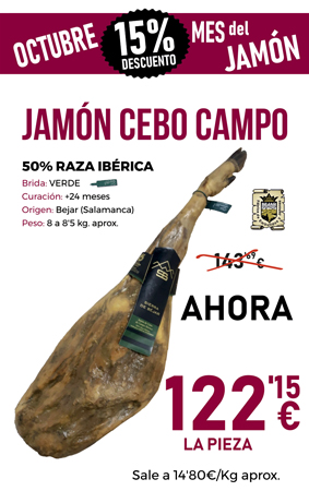 Jamon02.jpg