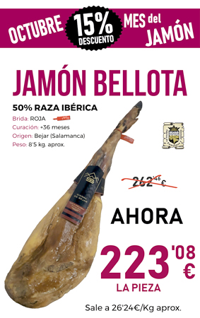 Jamon01.jpg